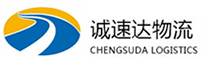 杭州到金川县物流公司